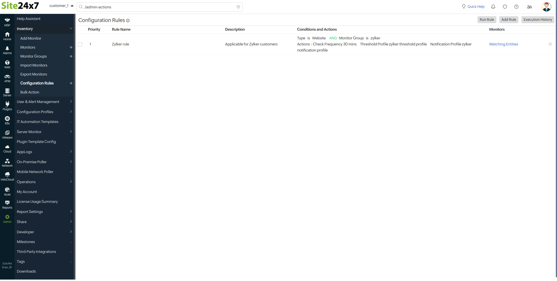 MSP View Configuration Rule MSP View Configuration Rule